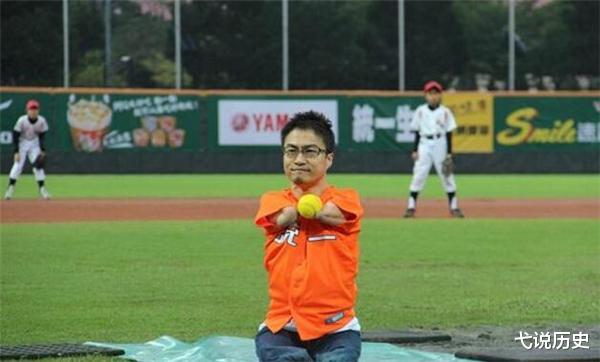 弋说历史|他天生无四肢，婚内15年“移情”50次，离婚后与20岁混血姑娘恋爱