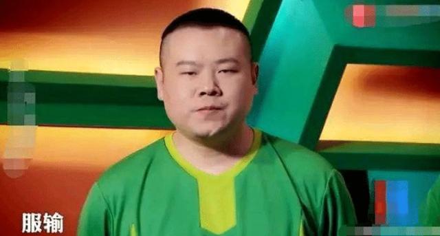 国足|岳云鹏拿国足开玩笑,国足队长要求他道歉,岳云鹏:难道说错了吗?