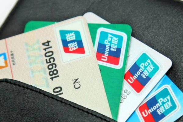 |银行的这项业务被叫停？储户们注意了，已经有银行开始行动了！