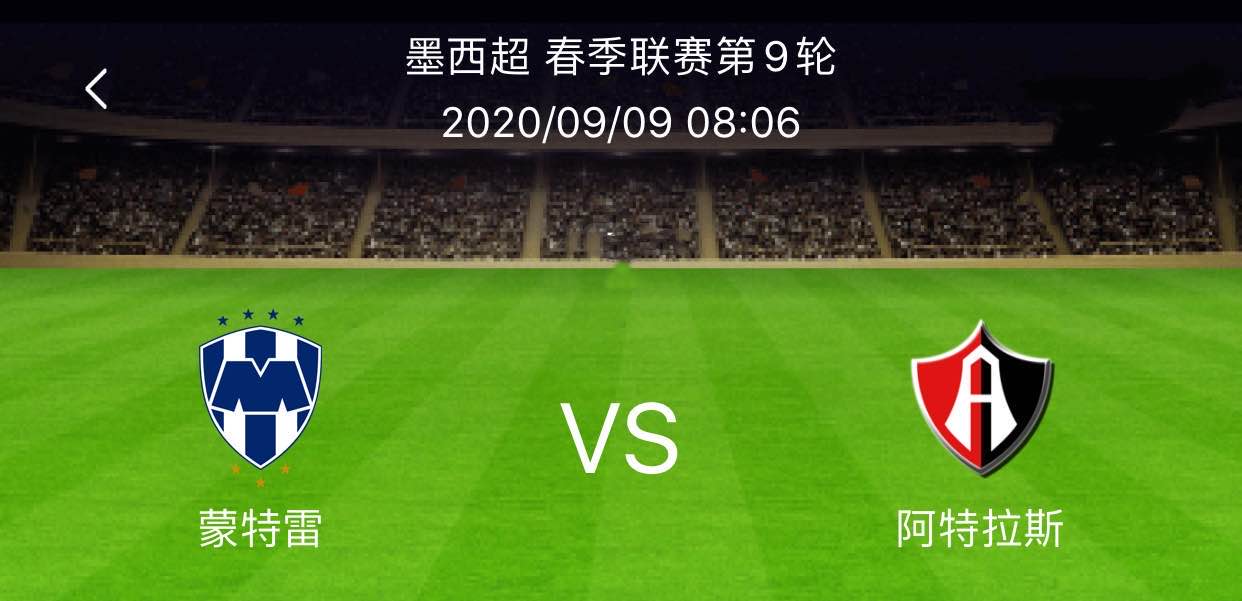 英格兰队|周二足球赛事分析：昨临场全中 丹麦阵容实力不俗 英格兰阵容受损