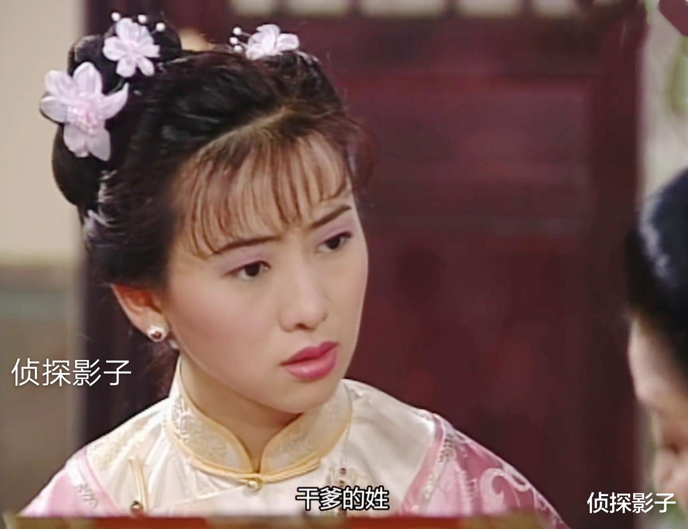 弘历|23年前翁虹主演的古装剧，女主为男二嫁给男主，结局又为男二而死