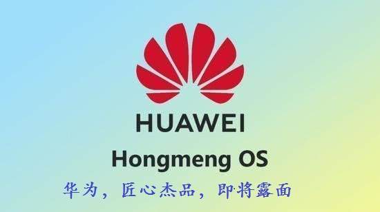 小米科技:华为P40 Pro PE 即将惊艳登场,全新陶瓷材质触如鹅卵石般的圆润
