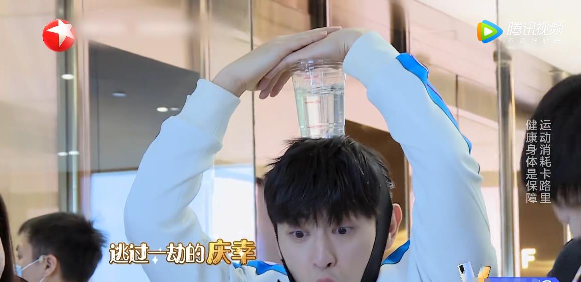 极限挑战@出现“犯规框架”,全程只一人认真玩游戏,《极限挑战》两星不冤