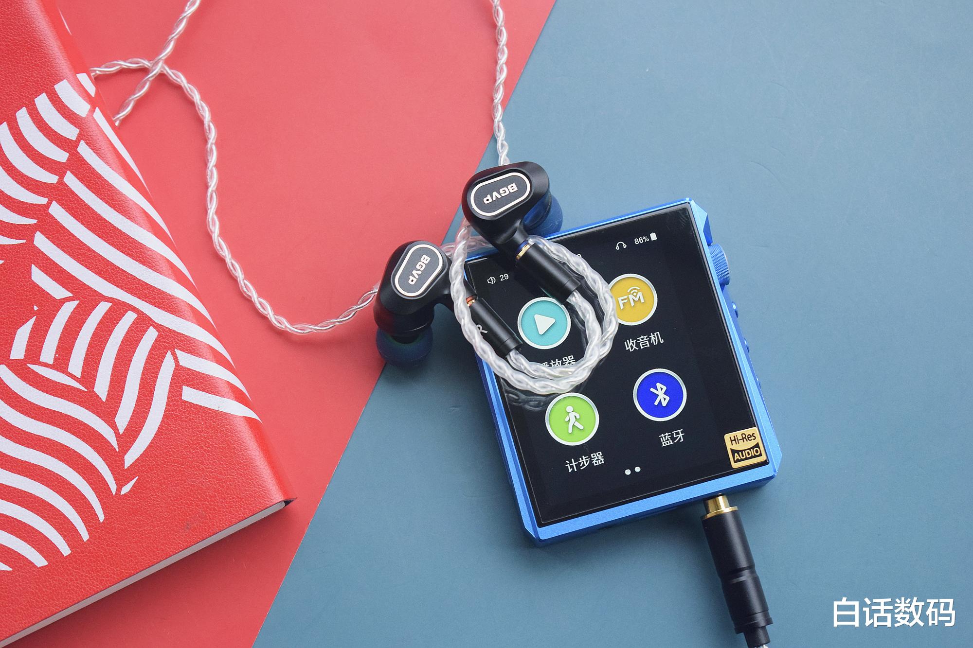 耳机|中端配置入门价！——BGVP DN2铍振膜圈铁耳机体验