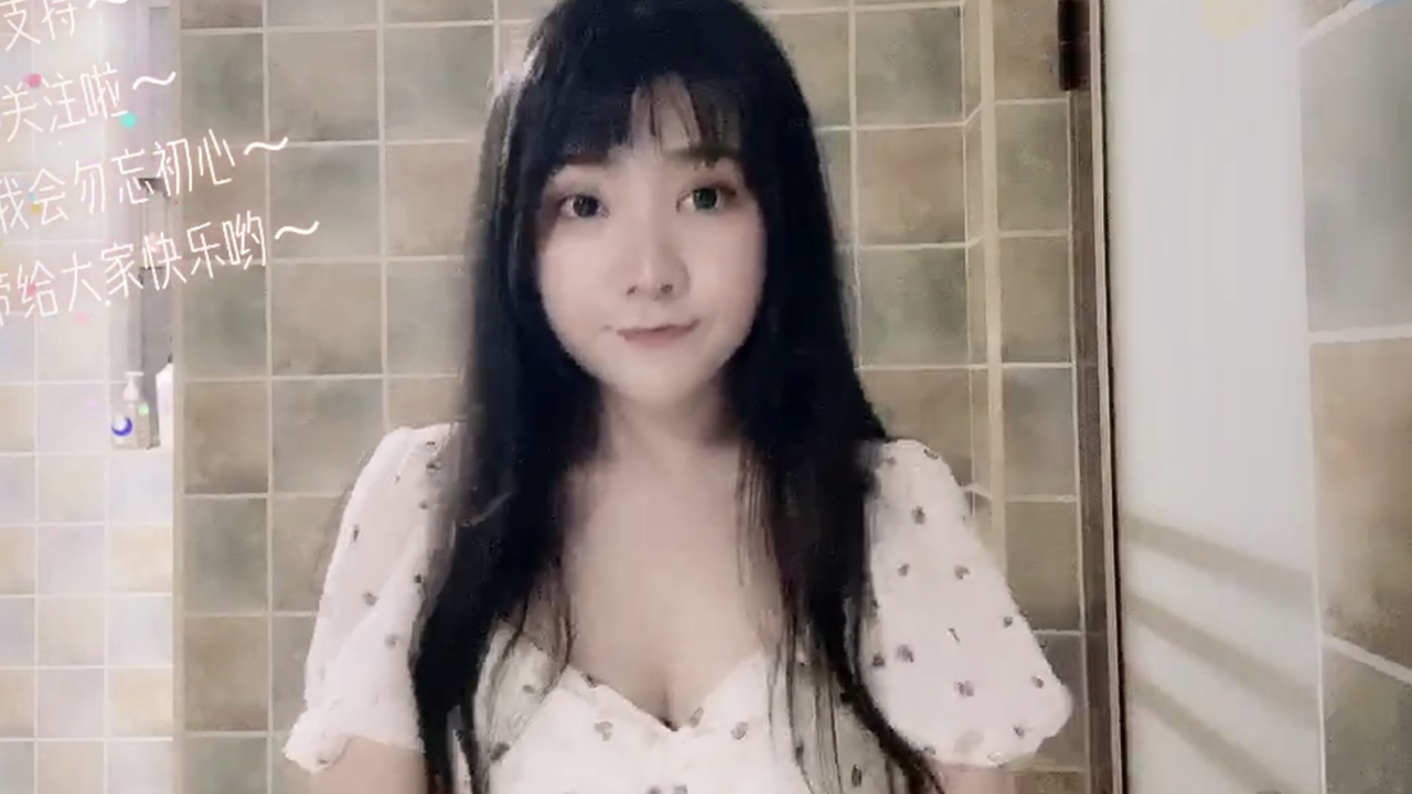 「」全网沸腾！小团团粉丝破四千万再次露脸，9小时点赞瞬破百万，颜值太逆天