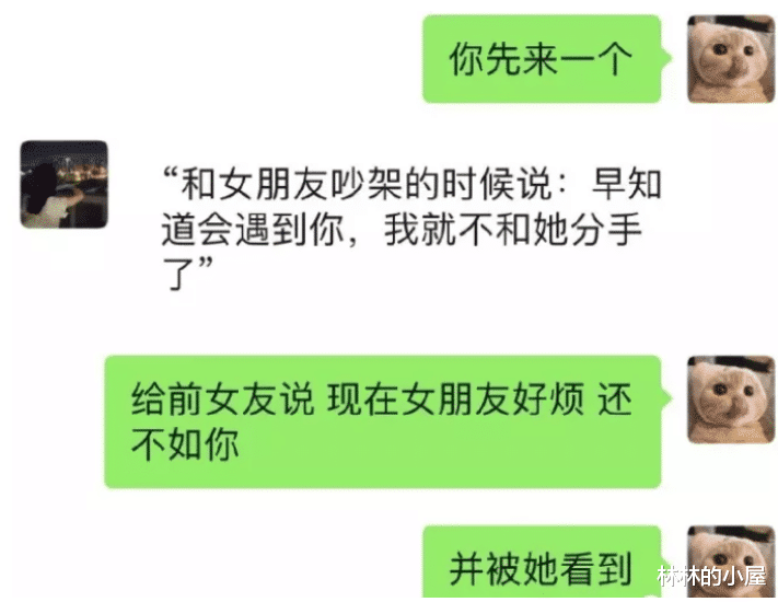 美甲|“给网恋对象发了张美甲照,他怎么就把我删了?为什么啊?”哈哈哈哈