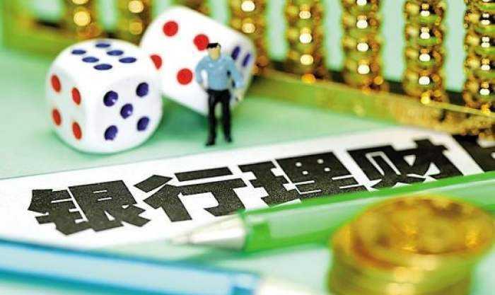 「利息」定期存款常见的3个问题，还有2个“陷阱”需重视，否则将损失本金