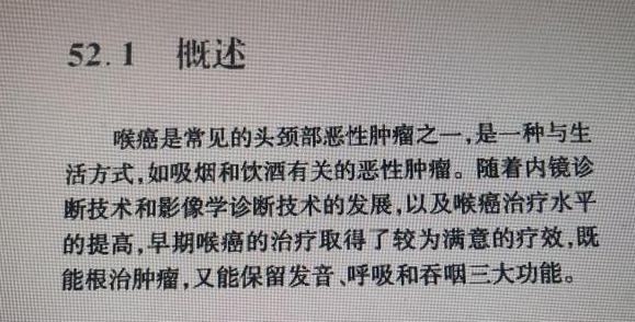 李咏■央视主持李咏真正死因揭露，美国病逝1年后，妻子患病，女儿被骂