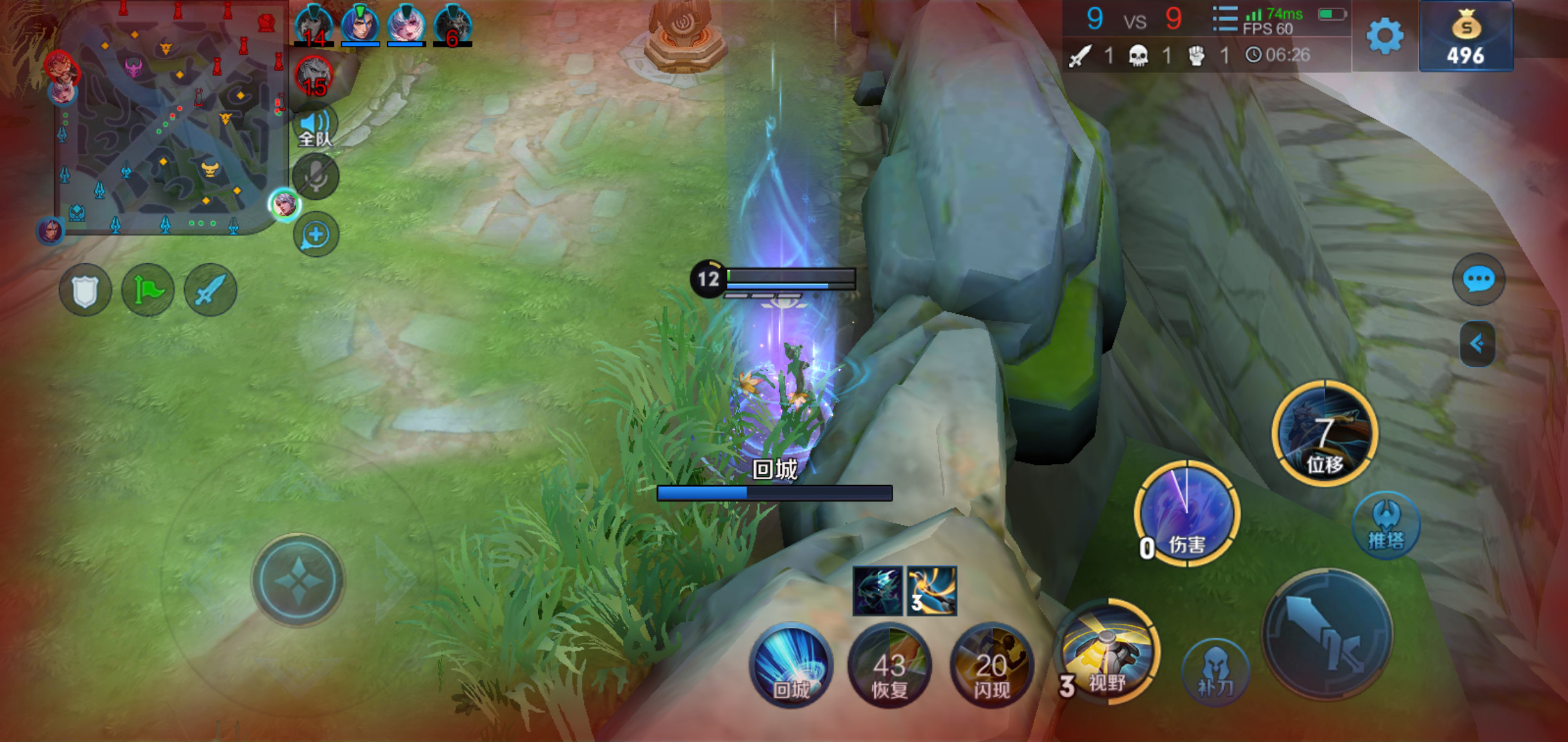 王者荣耀|打排位赛要留意,4种情况在暗示连败开始,遇到请停止