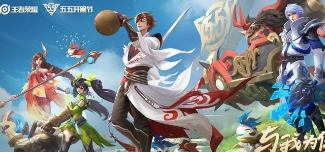 【王者荣耀】王者荣耀：史上“最欧”玩家，小伙点亮守护星收到3奖励，懵了！