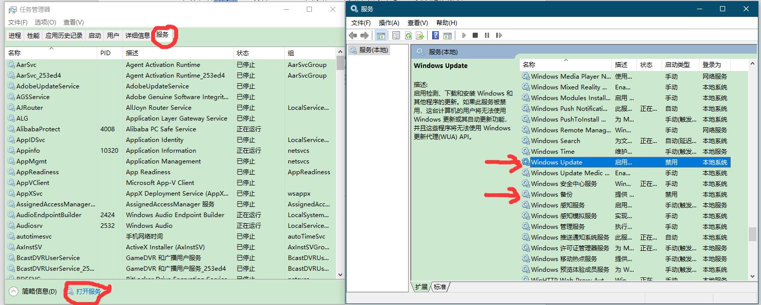 Win10|WIN10电脑系统优化（图文版）