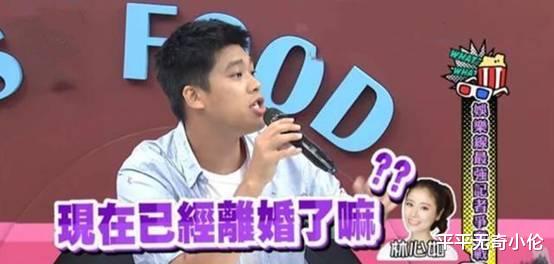 林心如|娱记现场曝霍建华已离婚，吴宗宪一脸震惊，林心如送女儿上学爆哭