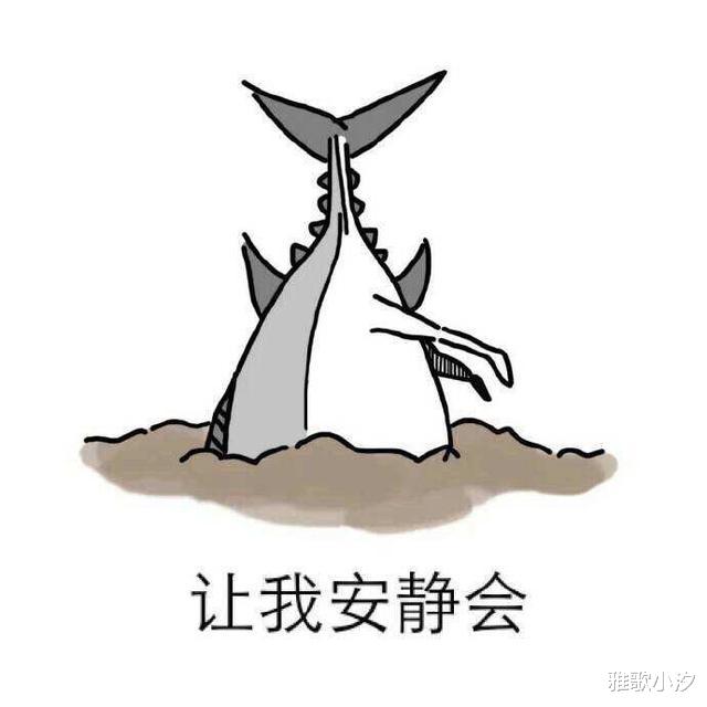 海鱼|这种鱼“中国独有”，被渔民誉为最好吃的海鱼，常被误以为是马鲛