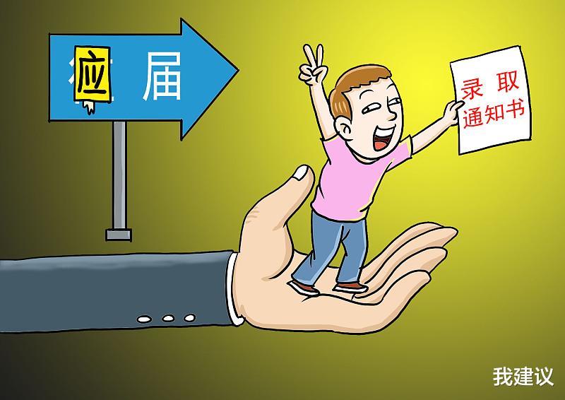 仝卓■一个小小的仝卓竟能拉动多达17人帮忙,被处分人员一览!