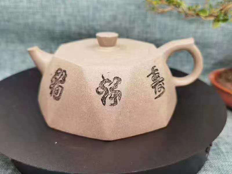 大红袍|紫砂中最好的泥料是哪种