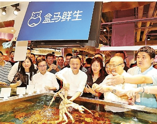 马云|马云“预言”成真？电商正面临淘汰，新的商业模式已在全国兴起！