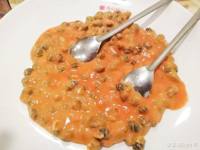 [摆摊]大叔摆摊买了三套房，40年只卖一种小吃，20元三勺，你觉得咋样