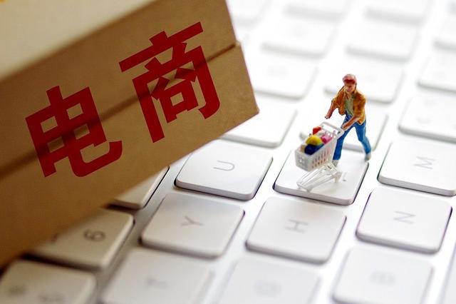 中国长安网|你的快递可能成为犯罪工具！6亿“空包”快递单号被贩卖