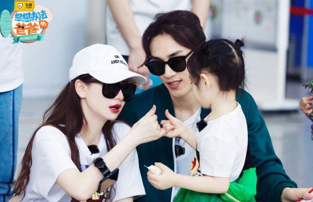 『戚薇』美超92万感染，戚薇老公现“美”原形，甄子丹终为子女“买单”