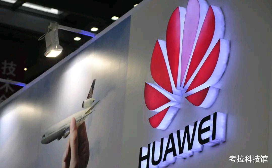 华为|怎么会是加拿大！华为宣布决定，难道是因为孟晚舟？