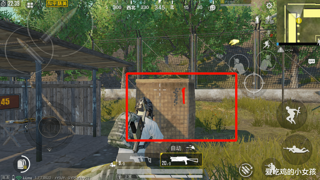 「冲锋枪」和平精英6把冲锋枪，Vector被吹成神，训练场一对比排在吊尾