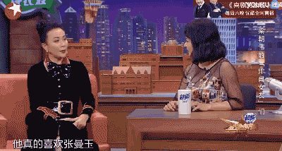 郑希怡|全员港风的女明星,却只学到了“婊”?
