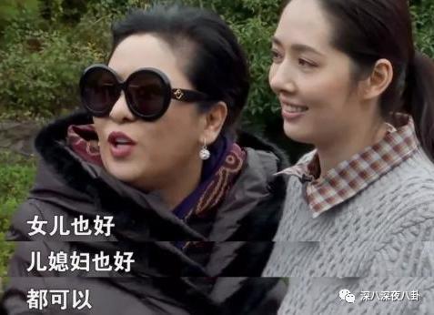 郭碧婷|台湾媒体报道说,她已怀孕六个月1