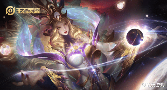 [斗鱼]王者荣耀：水晶商店的八款荣耀典藏皮肤，第九位大概率给这位英雄