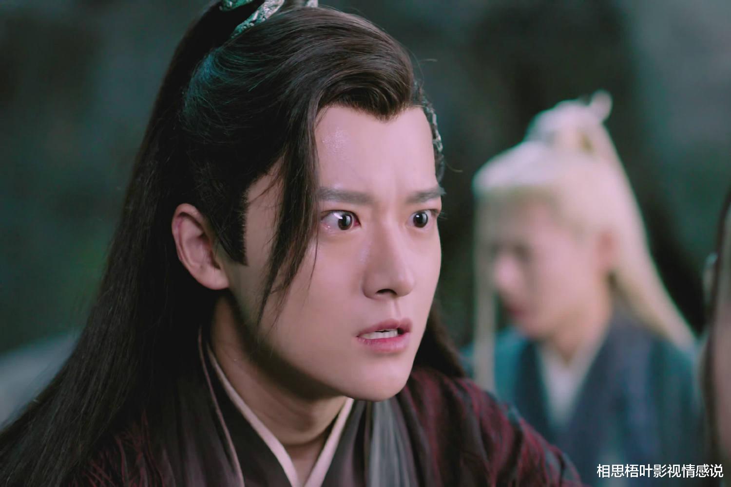 琉璃|《琉璃》之无支祁：动情而不自知，最容易错过最真的情