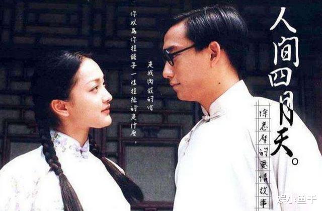 「周迅」周迅放下身段力捧侄女出道，对方却被讽是最丑小龙女，尴尬了……