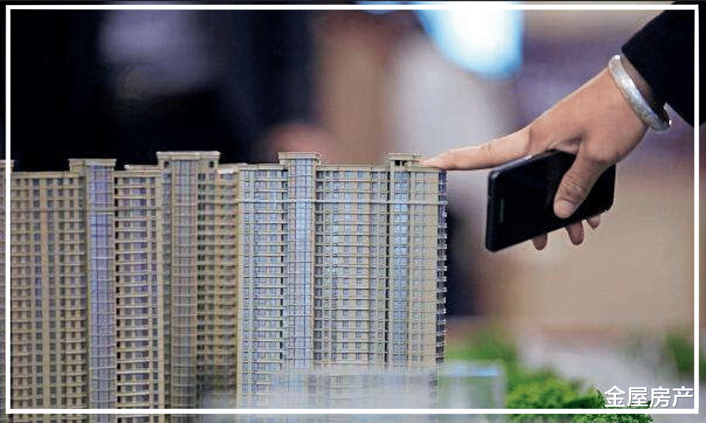 网友呐喊：高房价除了给我们带来心理疲倦，就剩“打脸”