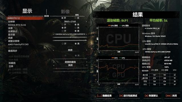 CPU|10L顶配主机散热比全塔还强！微星海皇戟X主机评测