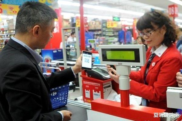 余额宝|为何年轻人开始“逃离”余额宝？宁愿把钱放银行，也不愿存余额宝