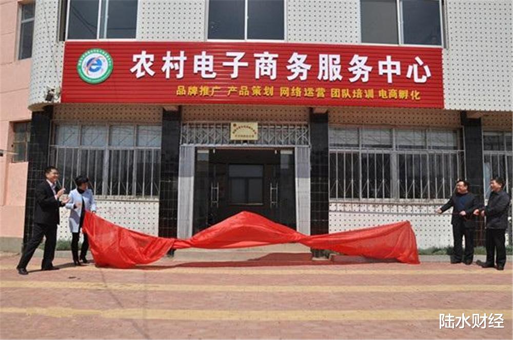 「电子商务」2020年被低估的四大暴利行业！门槛低适合普通人，有人年赚千万