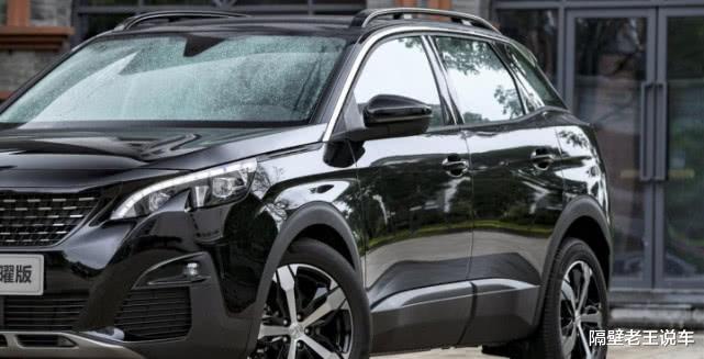 【买车】难“救活”的耐用好车，从17w降至13w“求生”，可惜无人懂