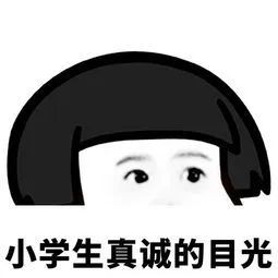 「过敏」眼泪过敏，晒太阳过敏，钱过敏......过敏的狼狈，你不懂！