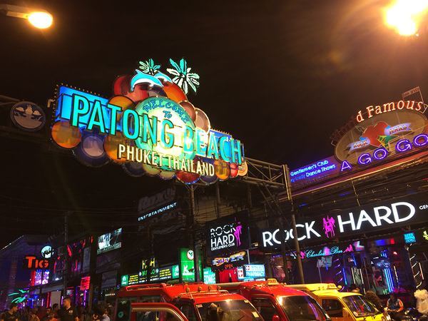 酒吧▲在泰国游玩，为什么不能上酒吧二楼？原因不好意思说