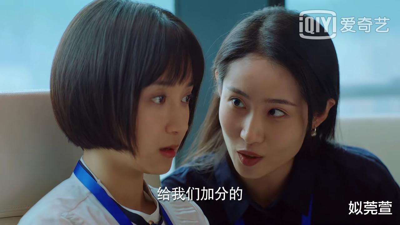 人物设定|二十不惑：她前14集出场时间是关晓彤2倍多，人设却与戏份成反比