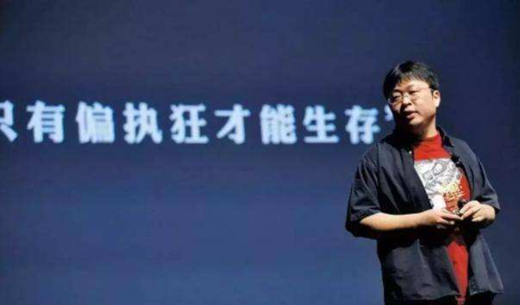 『罗永浩』罗永浩新开了个淘宝店铺，主卖3样东西，这是在下一盘什么的大棋？