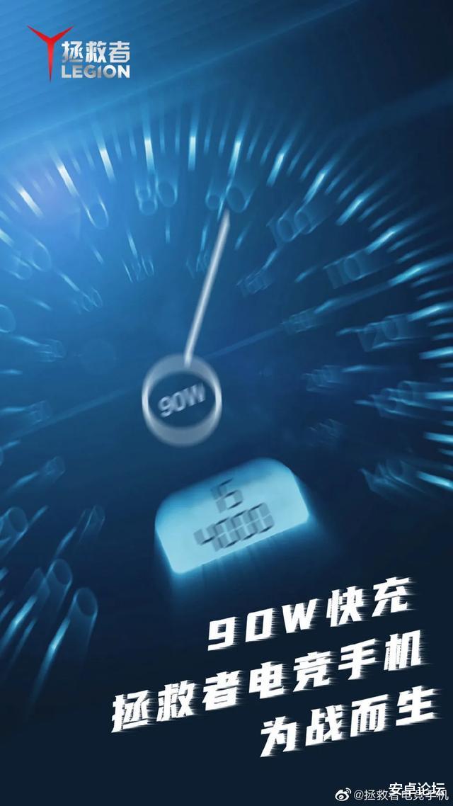 『荣耀』五月新机发布盘点：更便宜的 5G 手机要来了