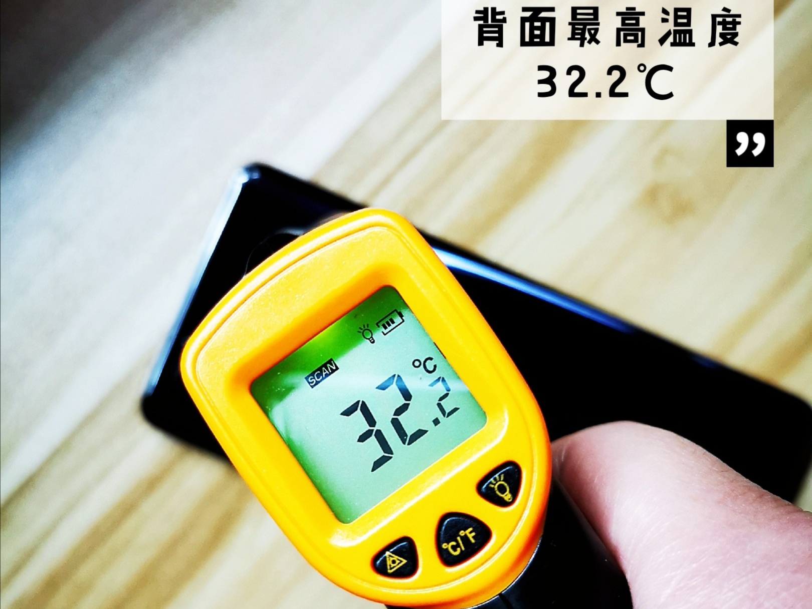 |荣耀30Pro体验：旗舰标杆，颜值与实力兼具