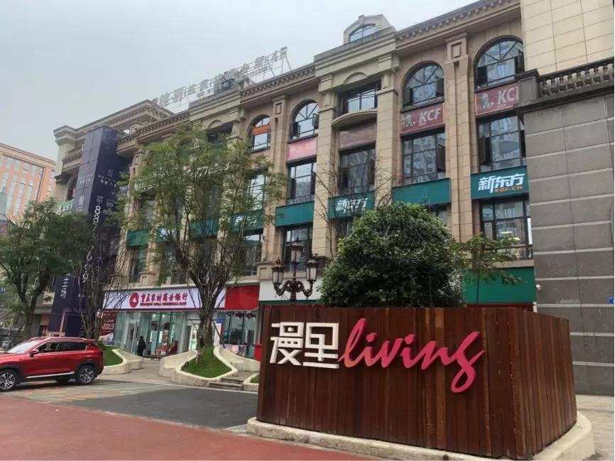 重庆争议最大的项目！它的开发商在冉家坝开了一个新盘