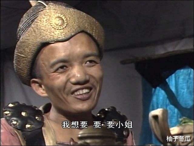 封神榜|老版《封神榜》剧照尺度辣眼睛,画面令人汗颜,放到现在肯定播不了!