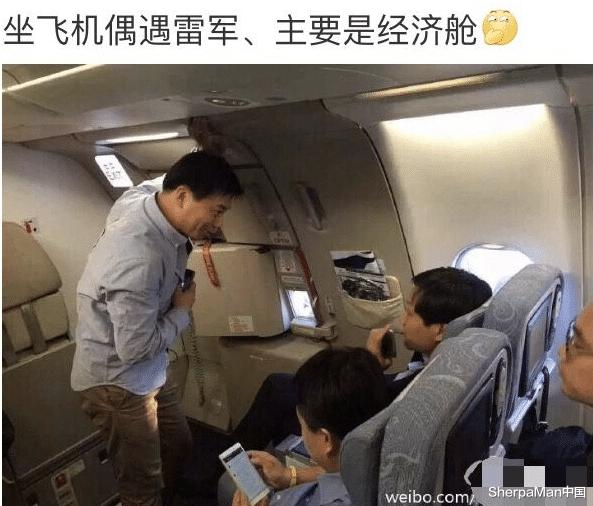 雷军|千亿雷军一只包包背5年，百元小米背出LV感，程序员真该学他