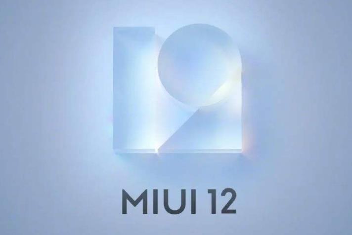 MIUI|家喻户晓的国产手机系统，全球用户3.3亿，流畅度比肩苹果iOS