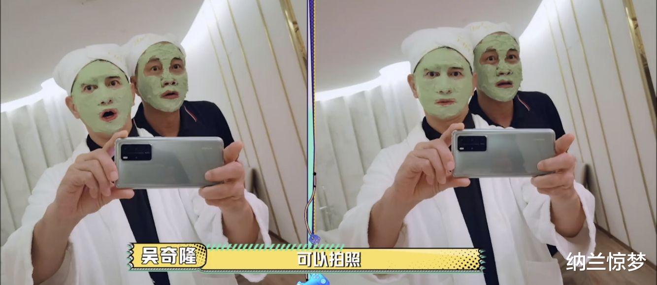 元气满满的哥哥|真宝藏综艺，《元气满满的哥哥》玩的不是游戏，分明是职场哲学啊