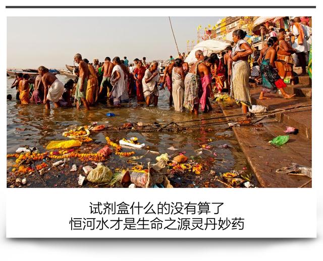 「印度」印度的这次可真的把中国给恶心到了……