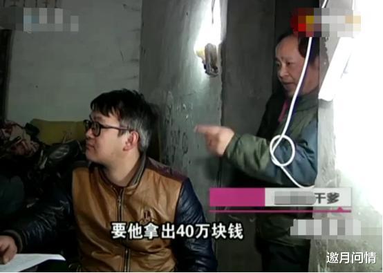 |叔叔给侄子造房子,造好后出租两年赚12万:要拿回房子给我40万