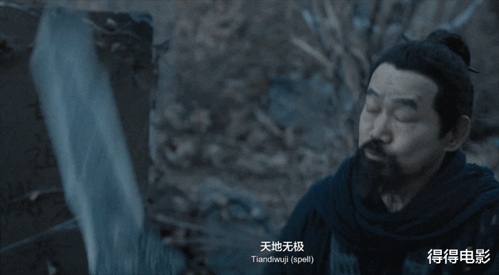 「燕赤霞」一天2000万播放!新版《倩女》大爆,元华的燕赤霞为何能胜午马?