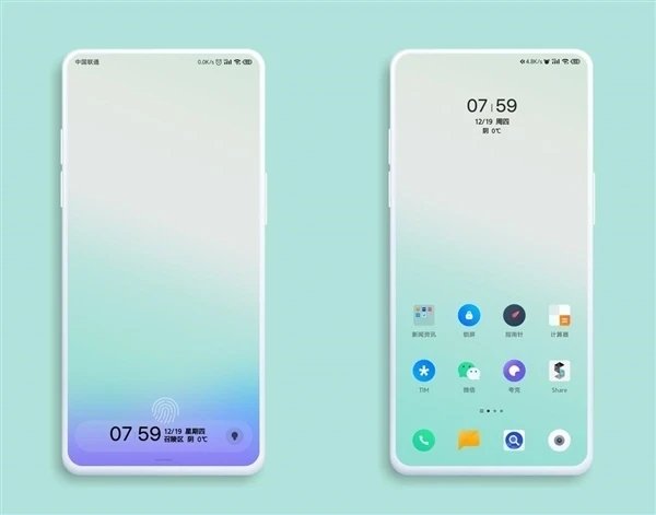 小米科技@小米最强旗舰来到,MIX系列新的王者到来